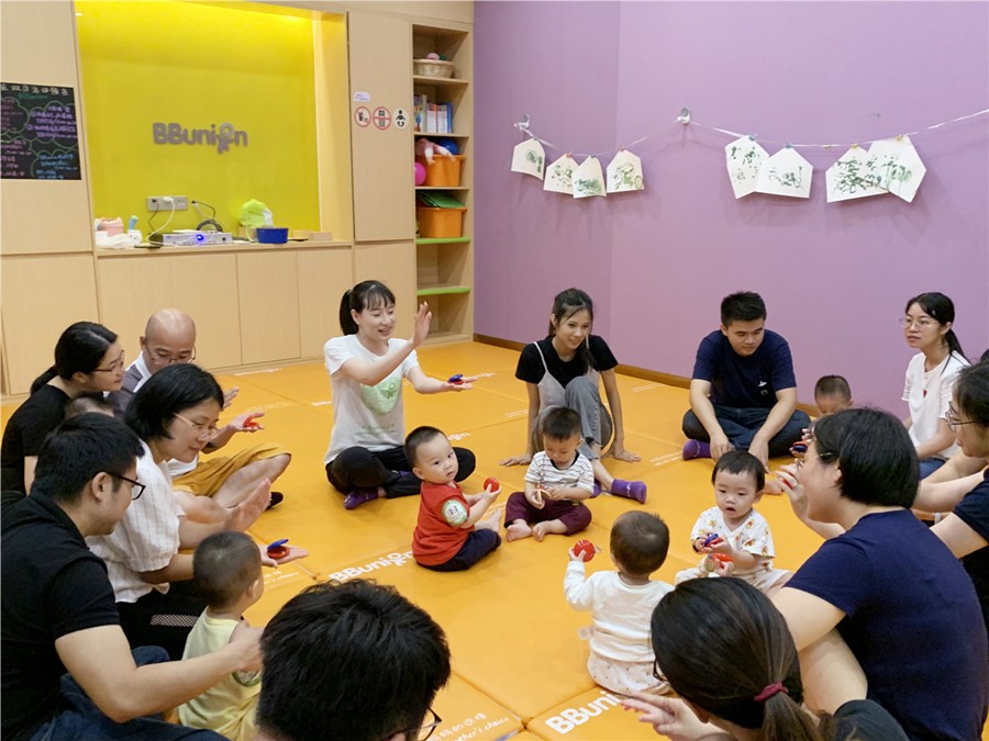 在重庆开一家早教中心怎么样